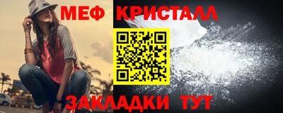 мдпв Тверь