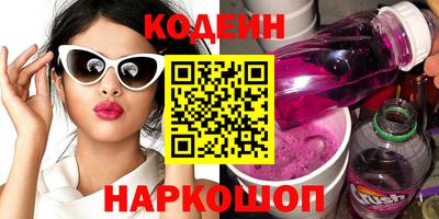 героин Татарск