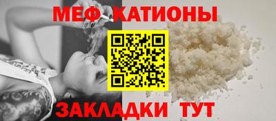 героин Татарск
