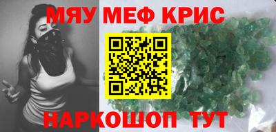 героин Татарск