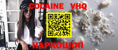 прущая мука Тара
