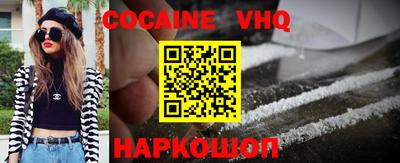 прущая мука Тара