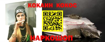 прущая мука Тара