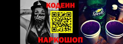 прущая мука Тара