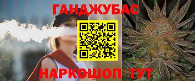 героин Татарск