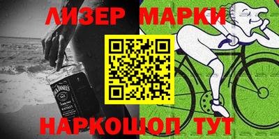 героин Татарск
