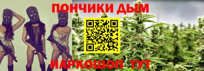 героин Татарск