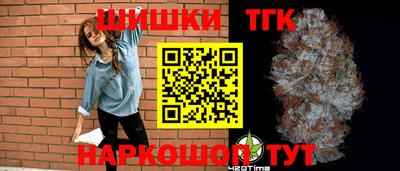 МДМА Тула