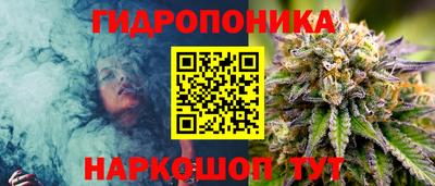 героин Татарск