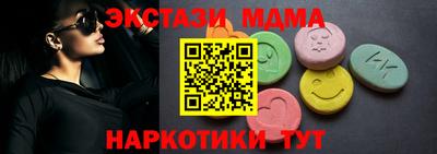 прущая мука Тара