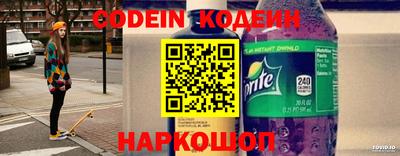 прущая мука Тара