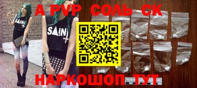 мдпв Тверь