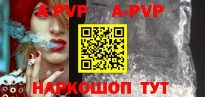 мдпв Тверь