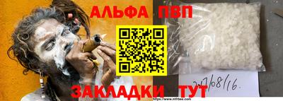 мдпв Тверь