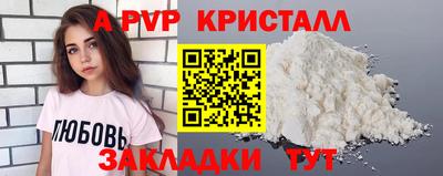 мдпв Тверь