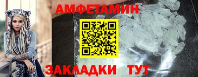 героин Татарск