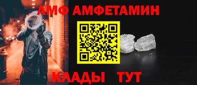 мдпв Тверь