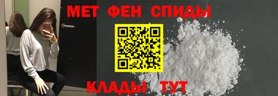 прущая мука Тара
