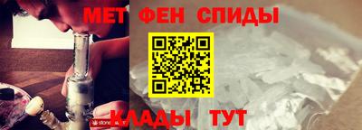 героин Татарск