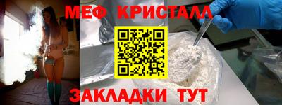 мдпв Тверь