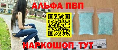 мдпв Тверь